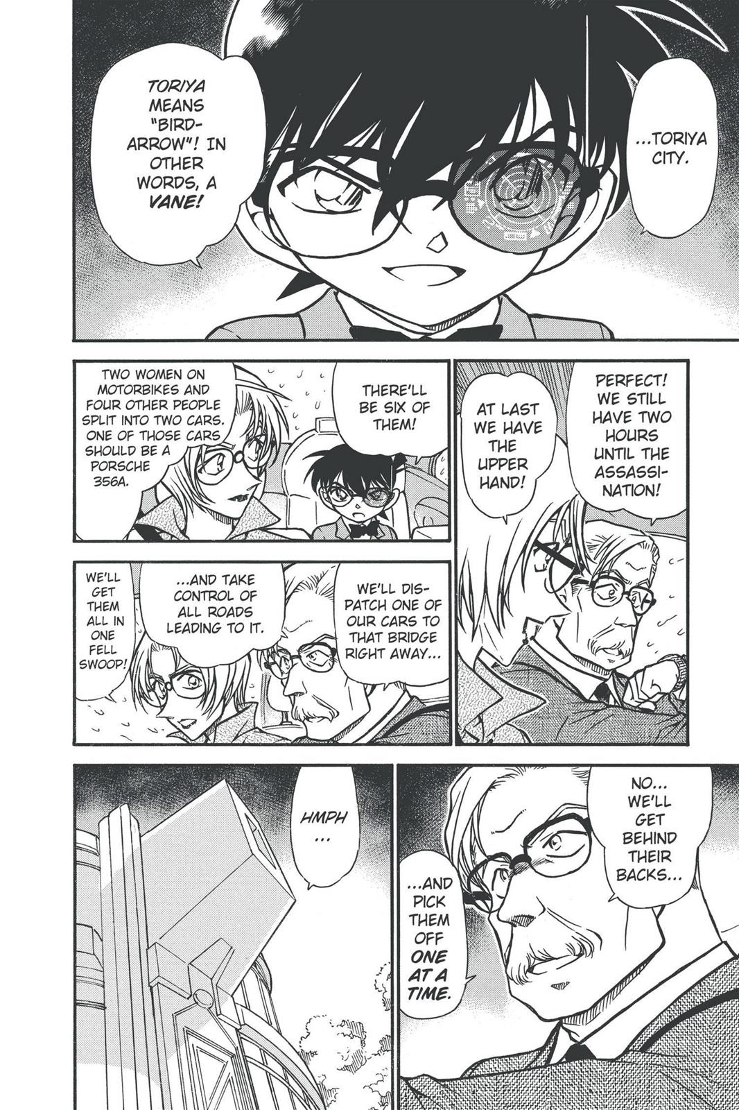 Case Closed Chapter 503 - Page 6