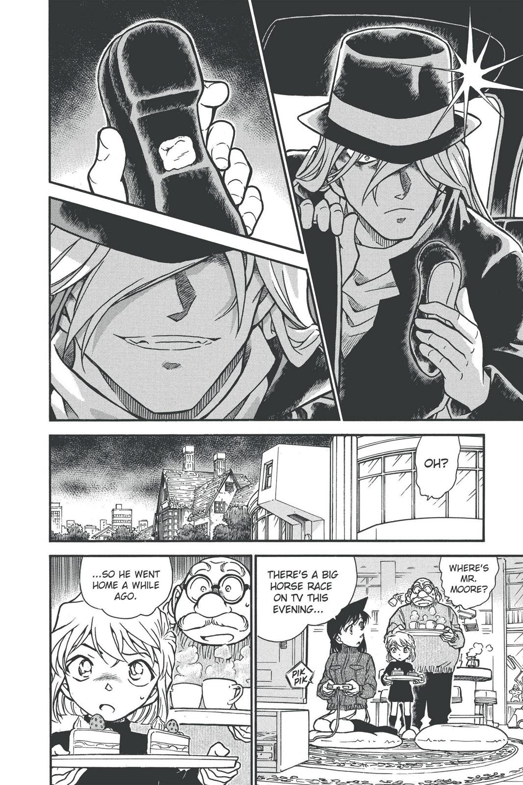 Case Closed Chapter 503 - Page 14
