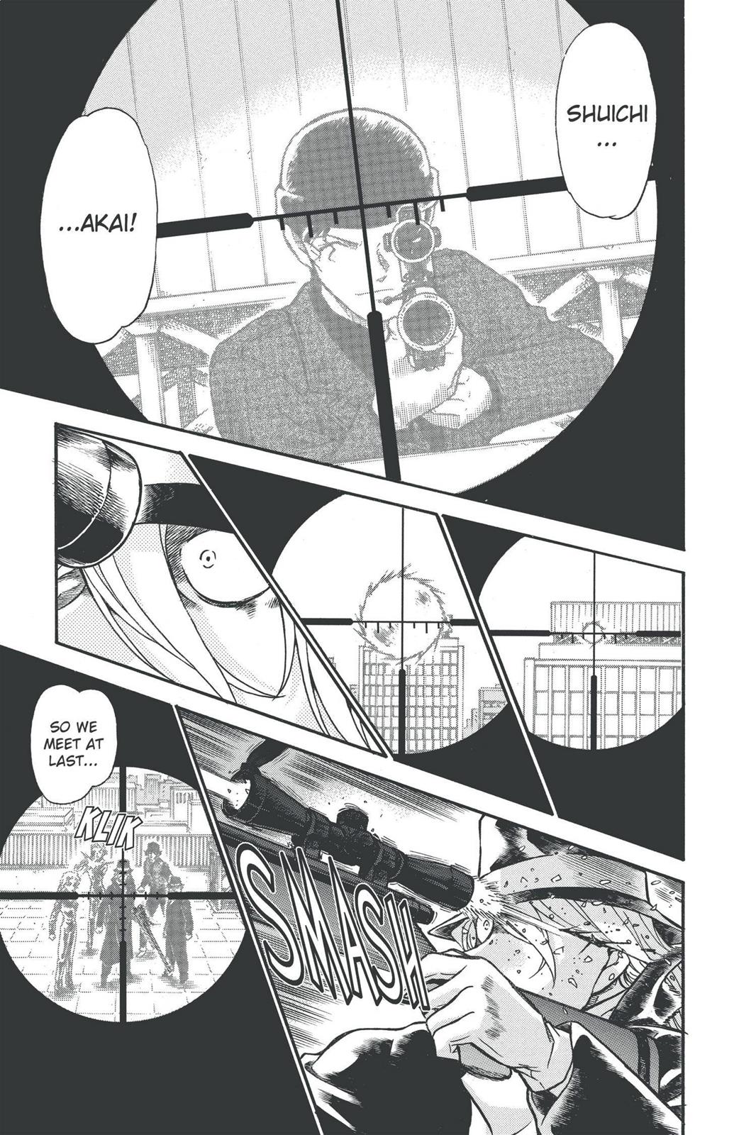Case Closed Chapter 504 - Page 13