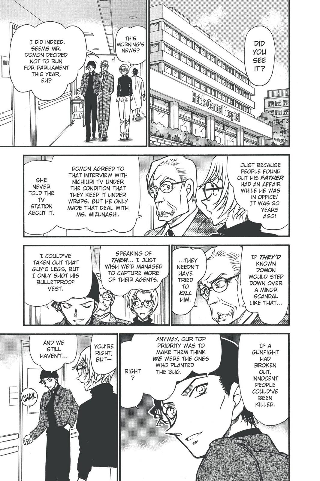 Case Closed Chapter 504 - Page 17
