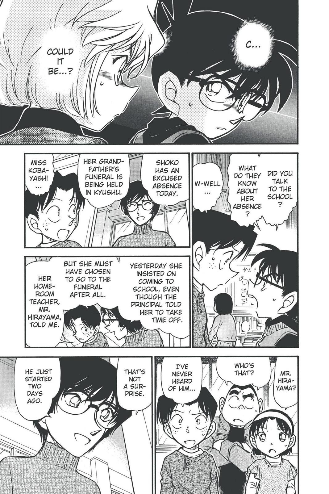 Case Closed Chapter 505 - Page 7