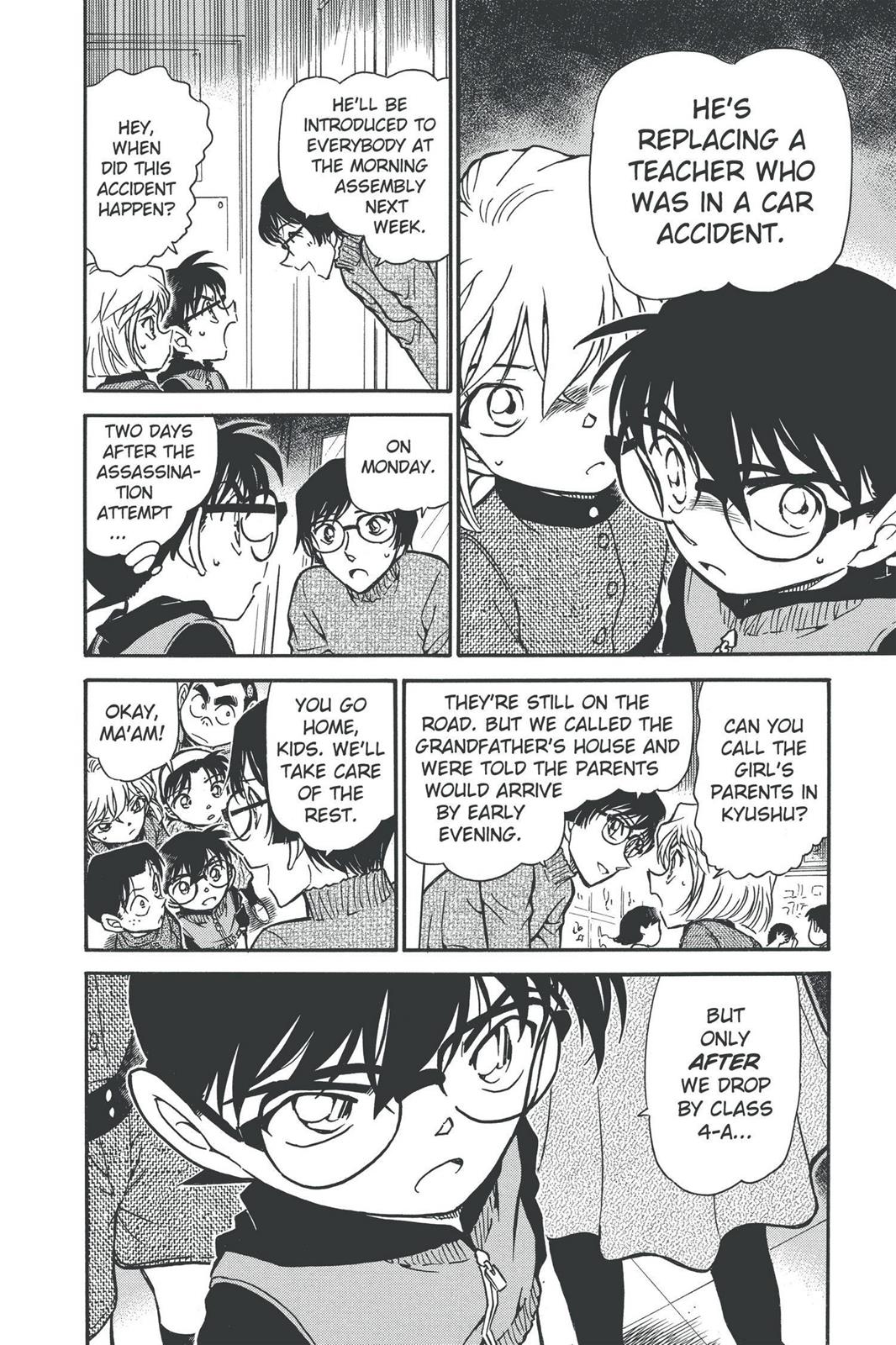 Case Closed Chapter 505 - Page 8