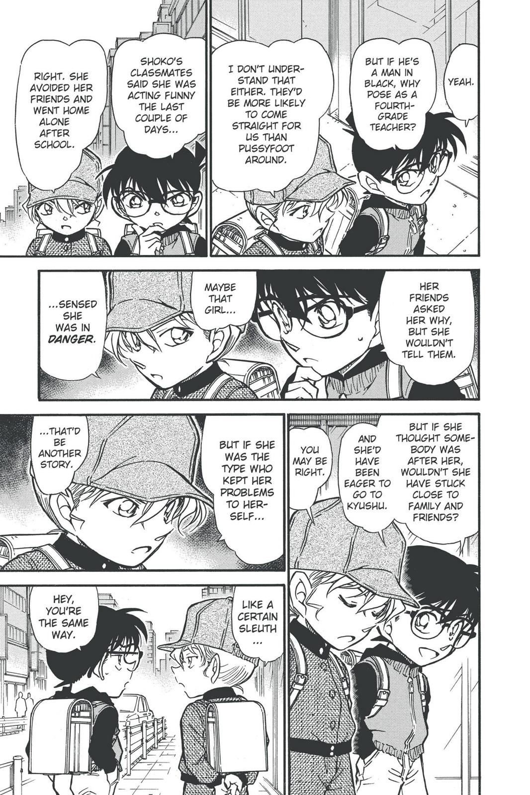 Case Closed Chapter 505 - Page 11