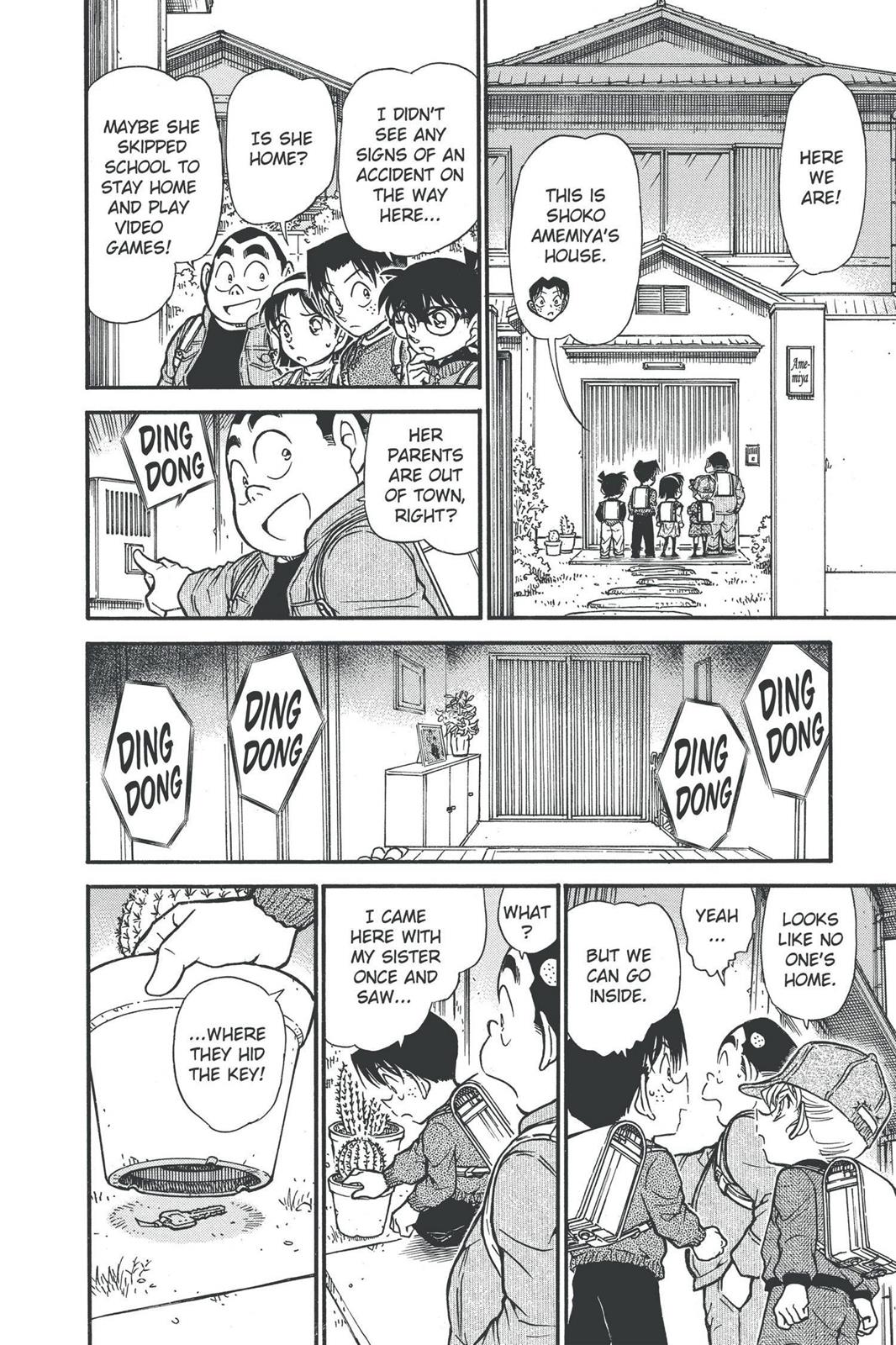 Case Closed Chapter 505 - Page 12