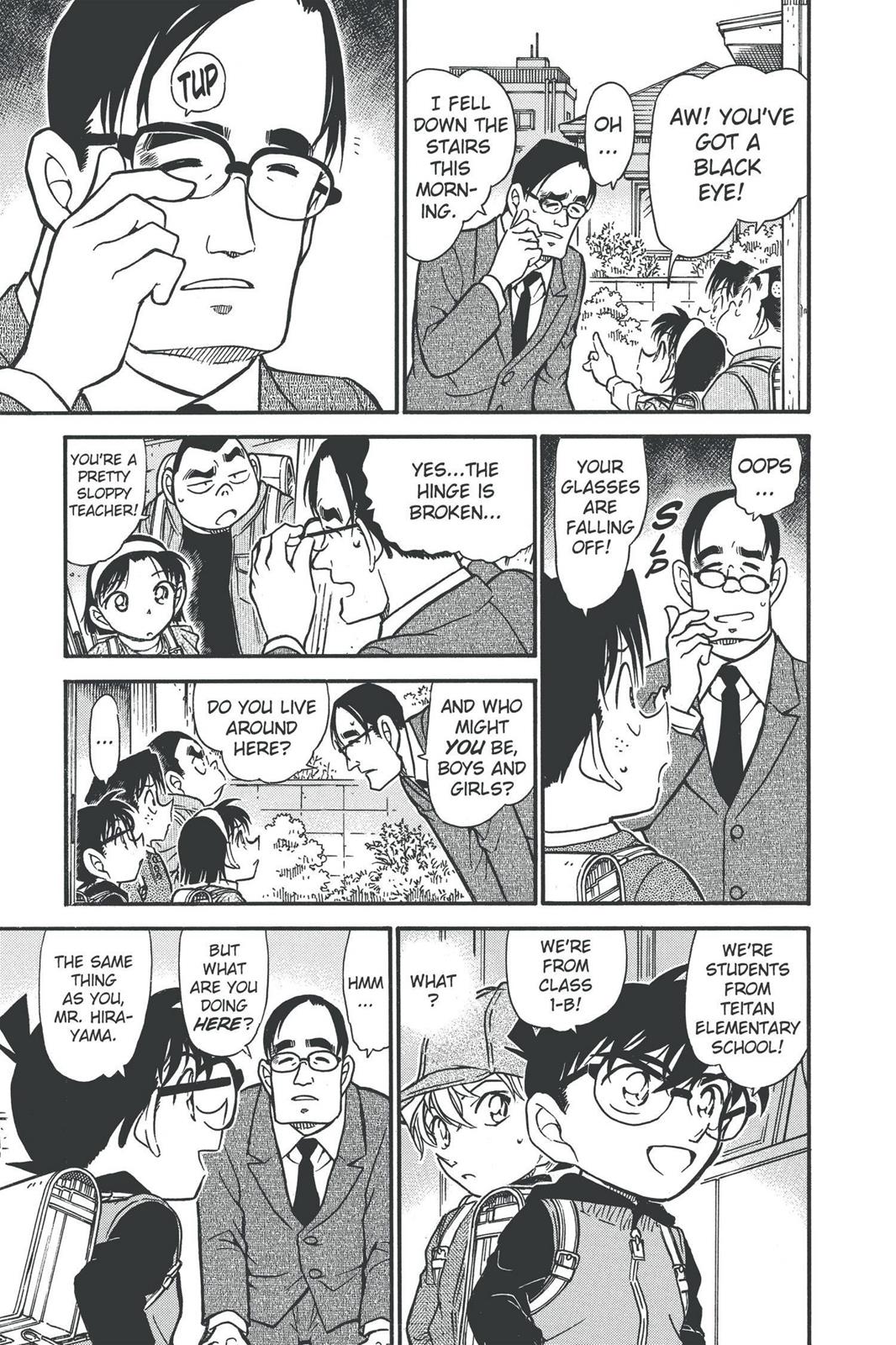 Case Closed Chapter 505 - Page 15