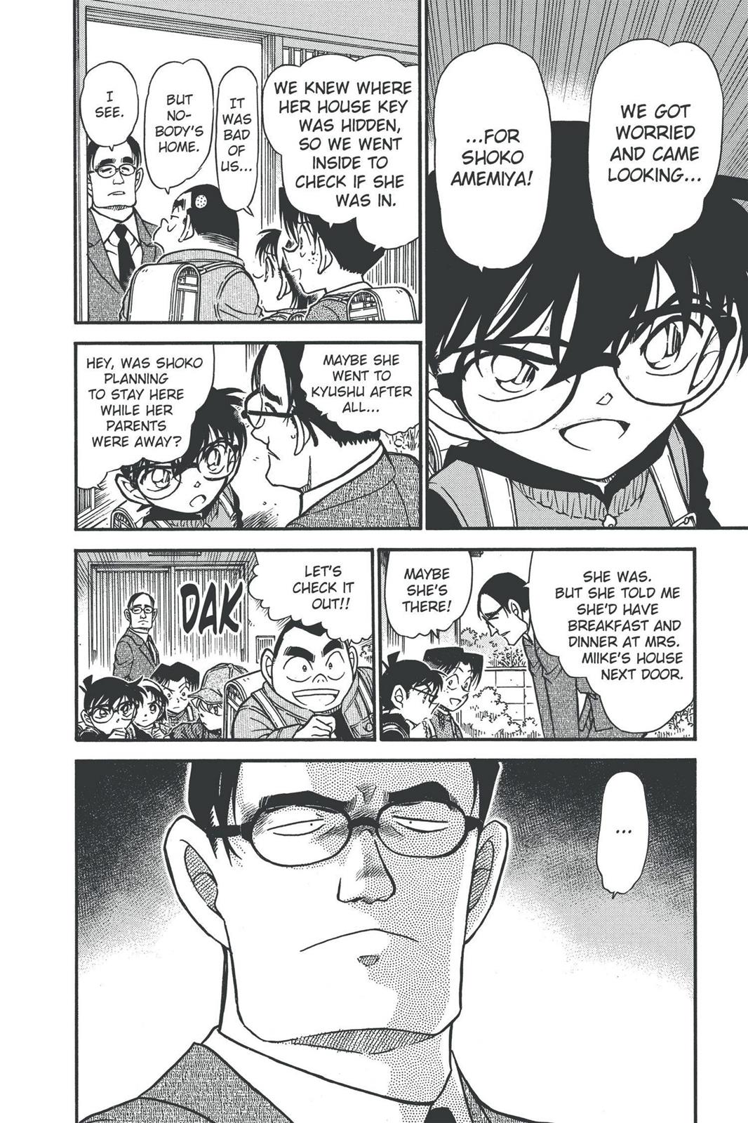 Case Closed Chapter 505 - Page 16