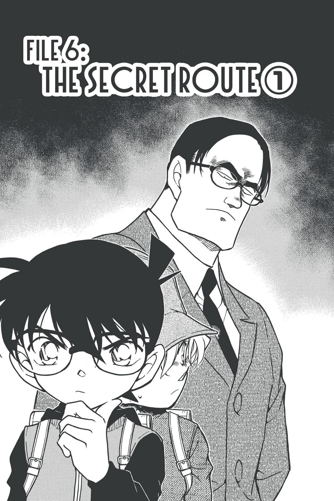 Case Closed Chapter 506 - Page 1