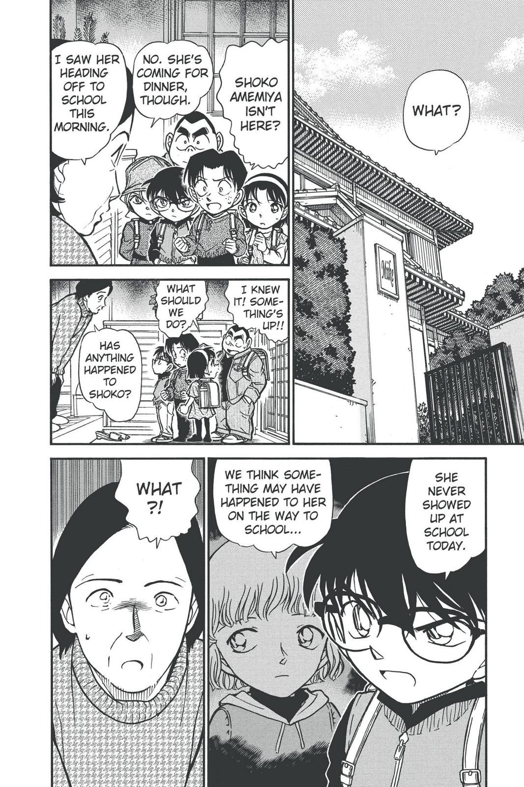 Case Closed Chapter 506 - Page 2