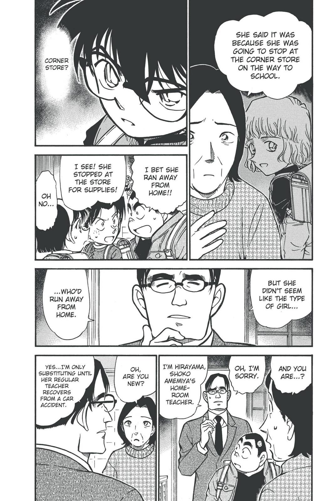 Case Closed Chapter 506 - Page 4