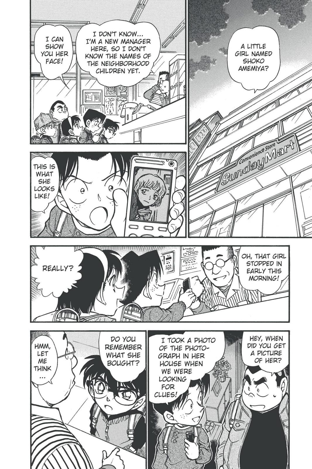 Case Closed Chapter 506 - Page 6
