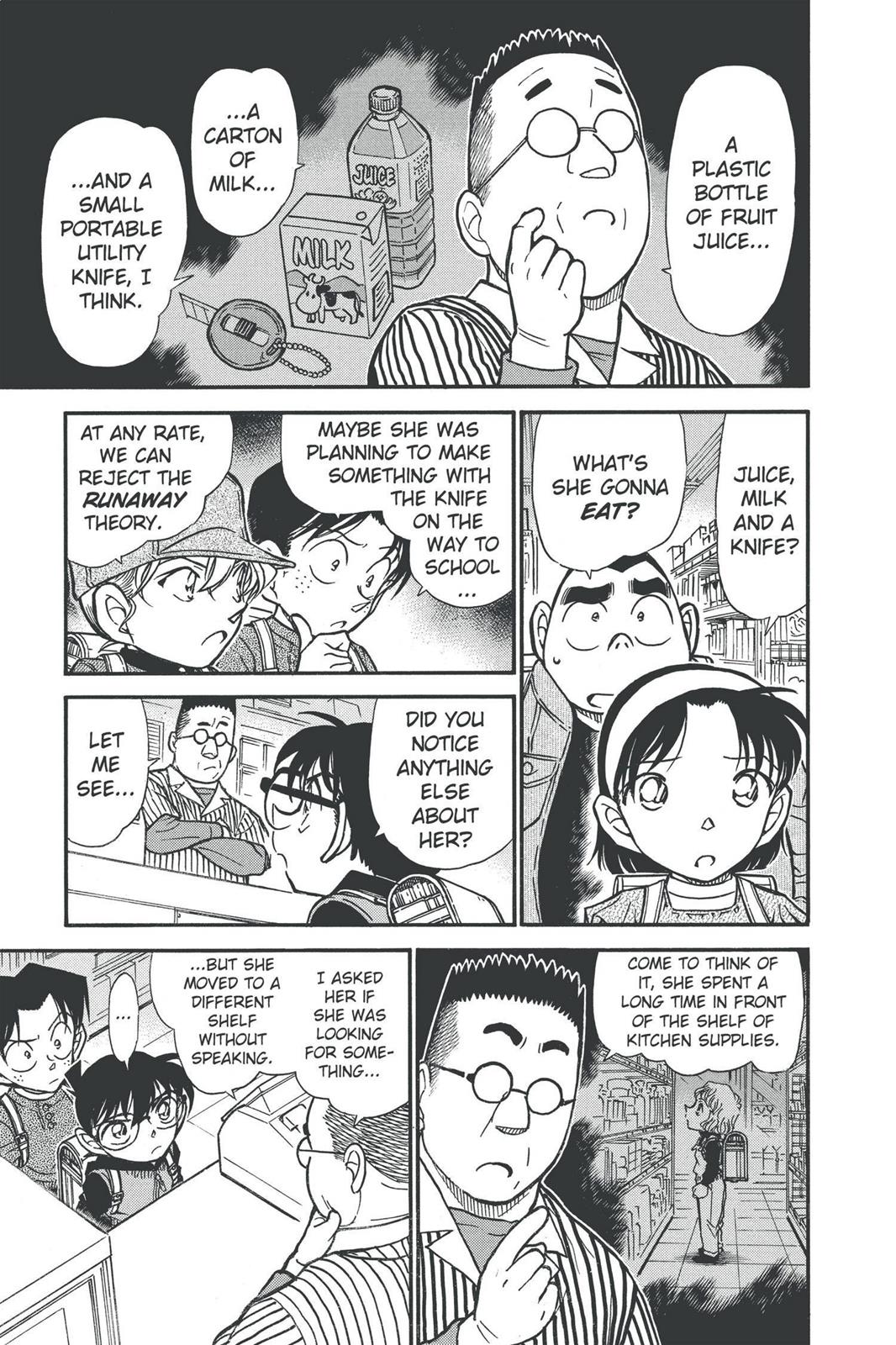 Case Closed Chapter 506 - Page 7