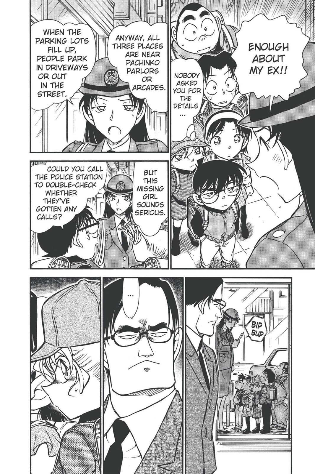 Case Closed Chapter 506 - Page 12