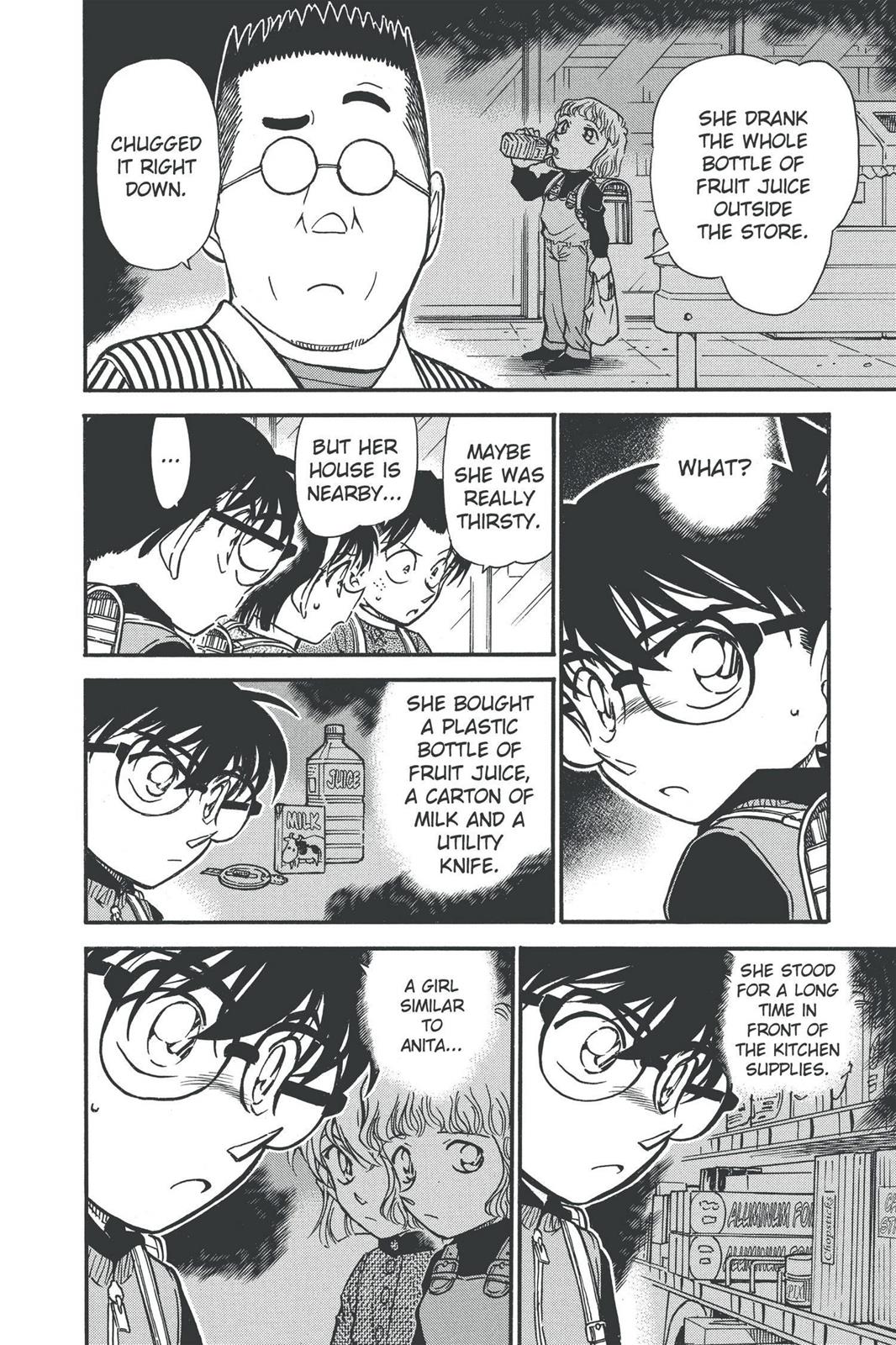Case Closed Chapter 506 - Page 14