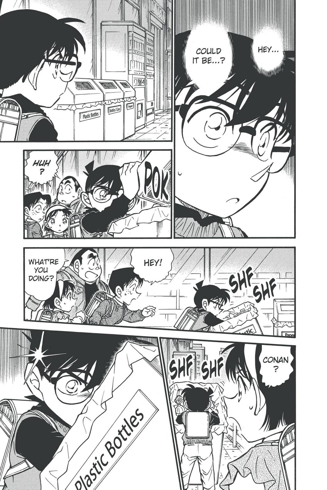 Case Closed Chapter 506 - Page 15