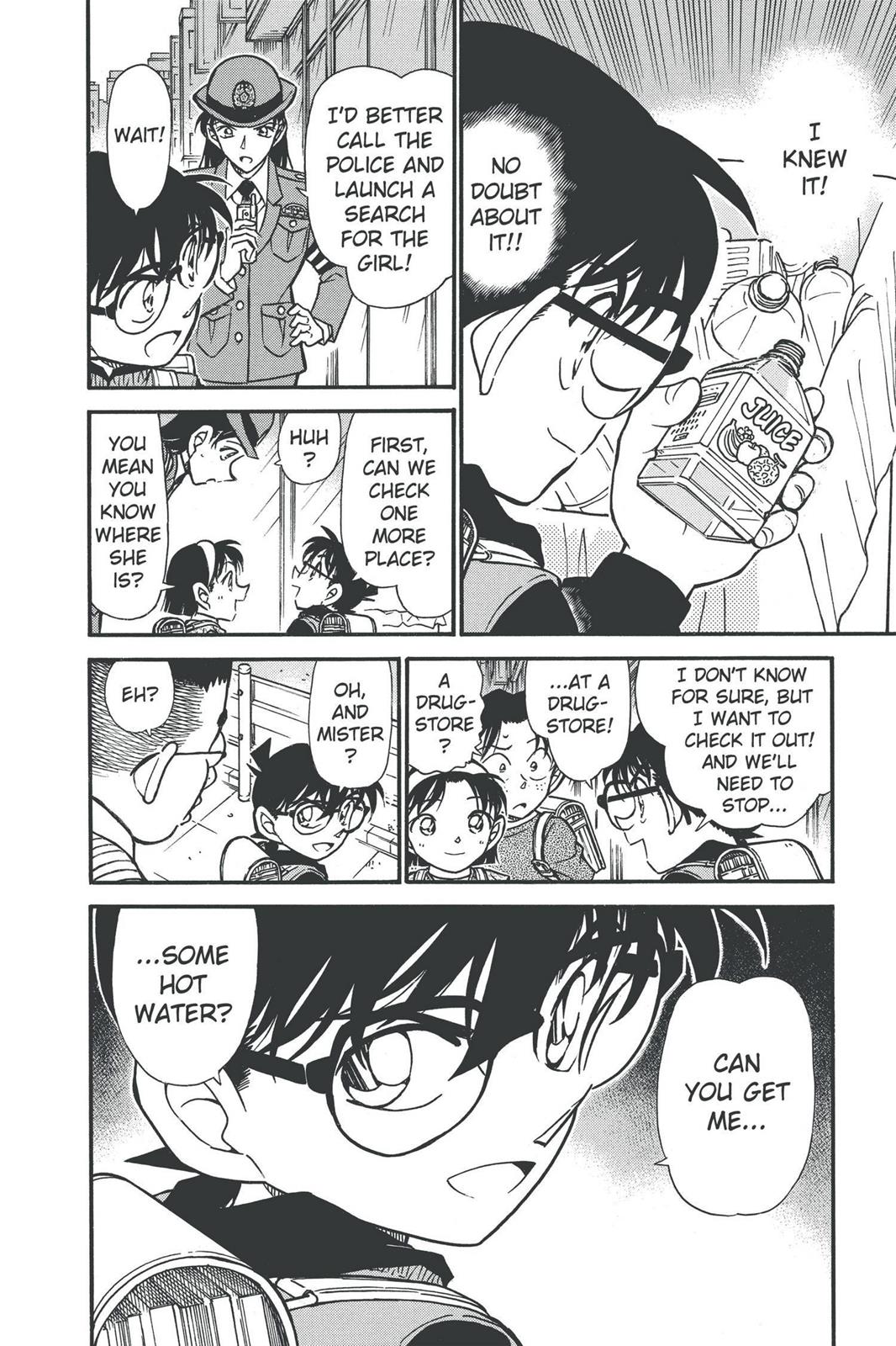 Case Closed Chapter 506 - Page 16