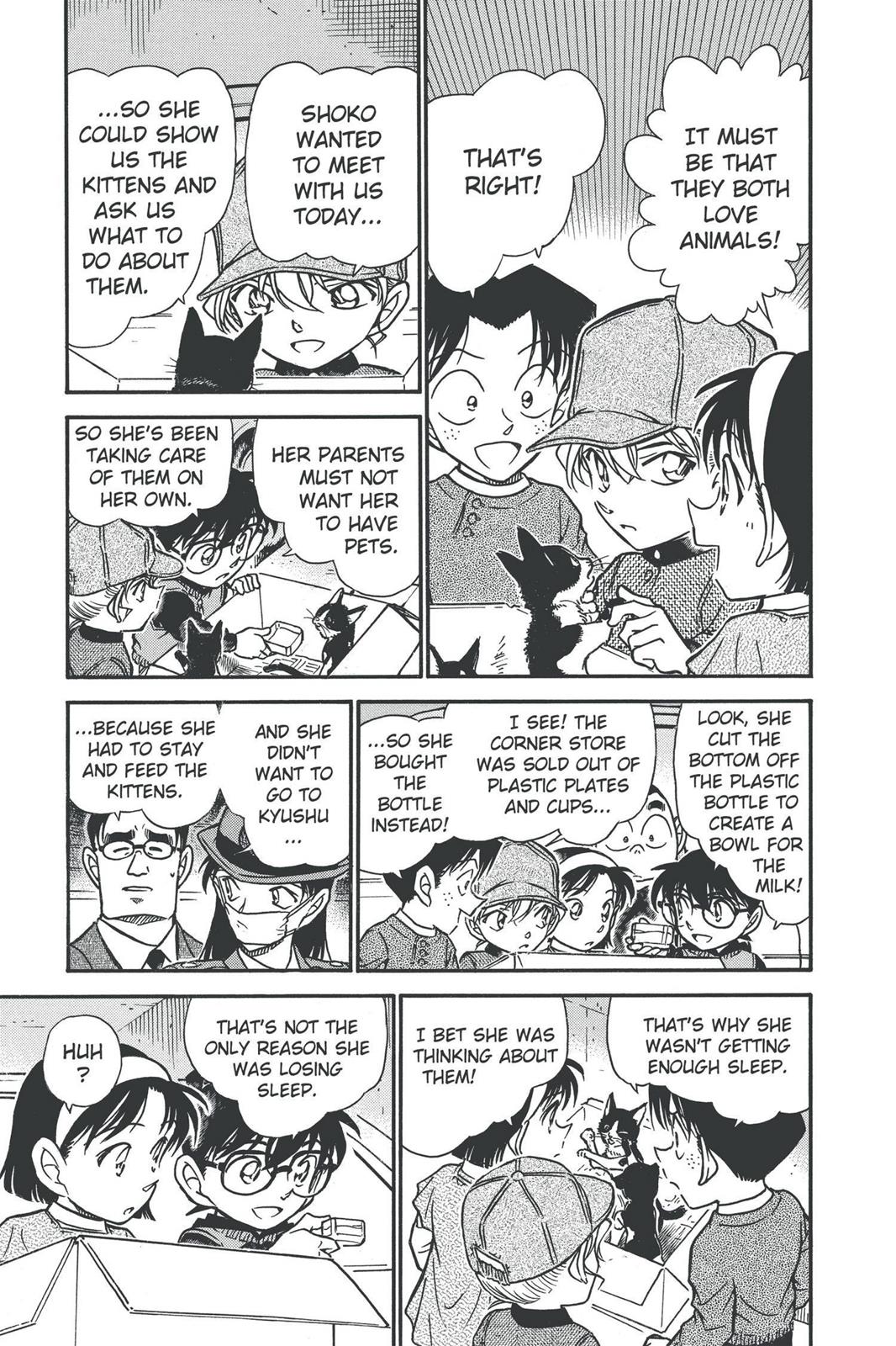 Case Closed Chapter 507 - Page 7