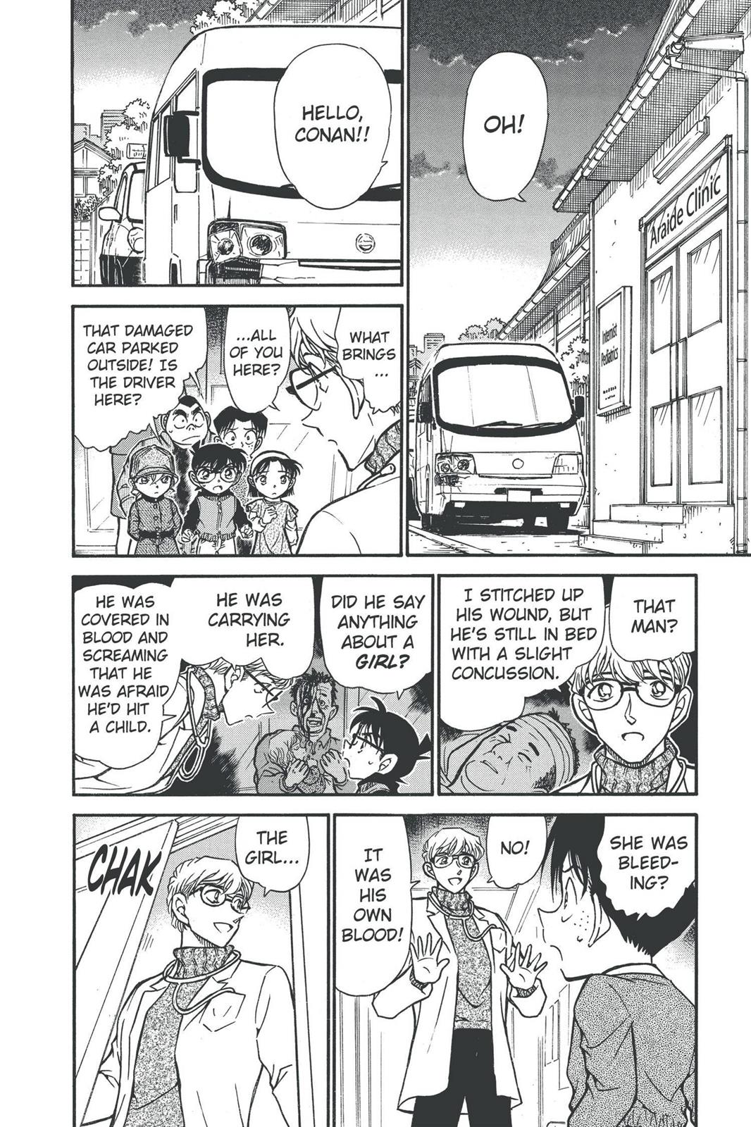 Case Closed Chapter 507 - Page 12