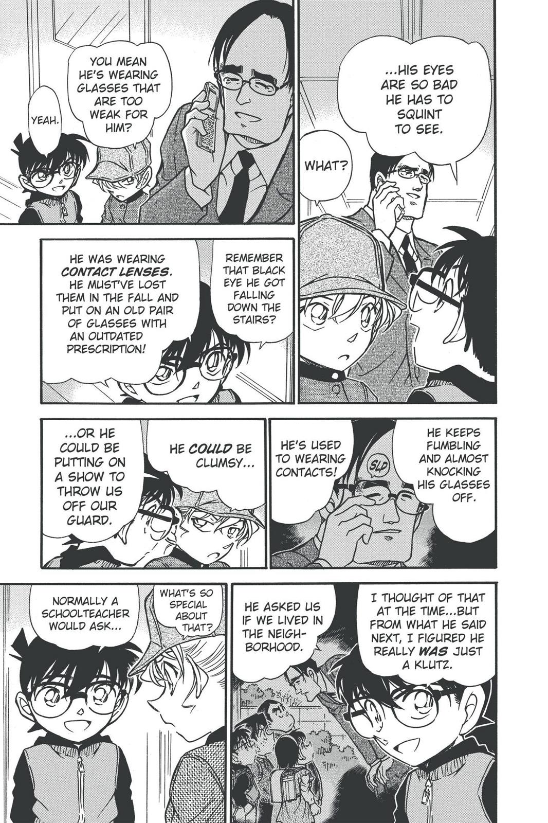 Case Closed Chapter 507 - Page 15