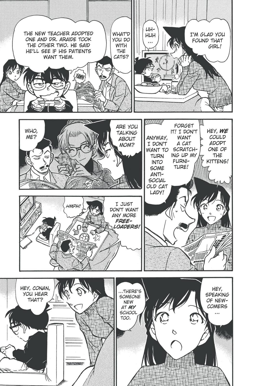 Case Closed Chapter 507 - Page 17