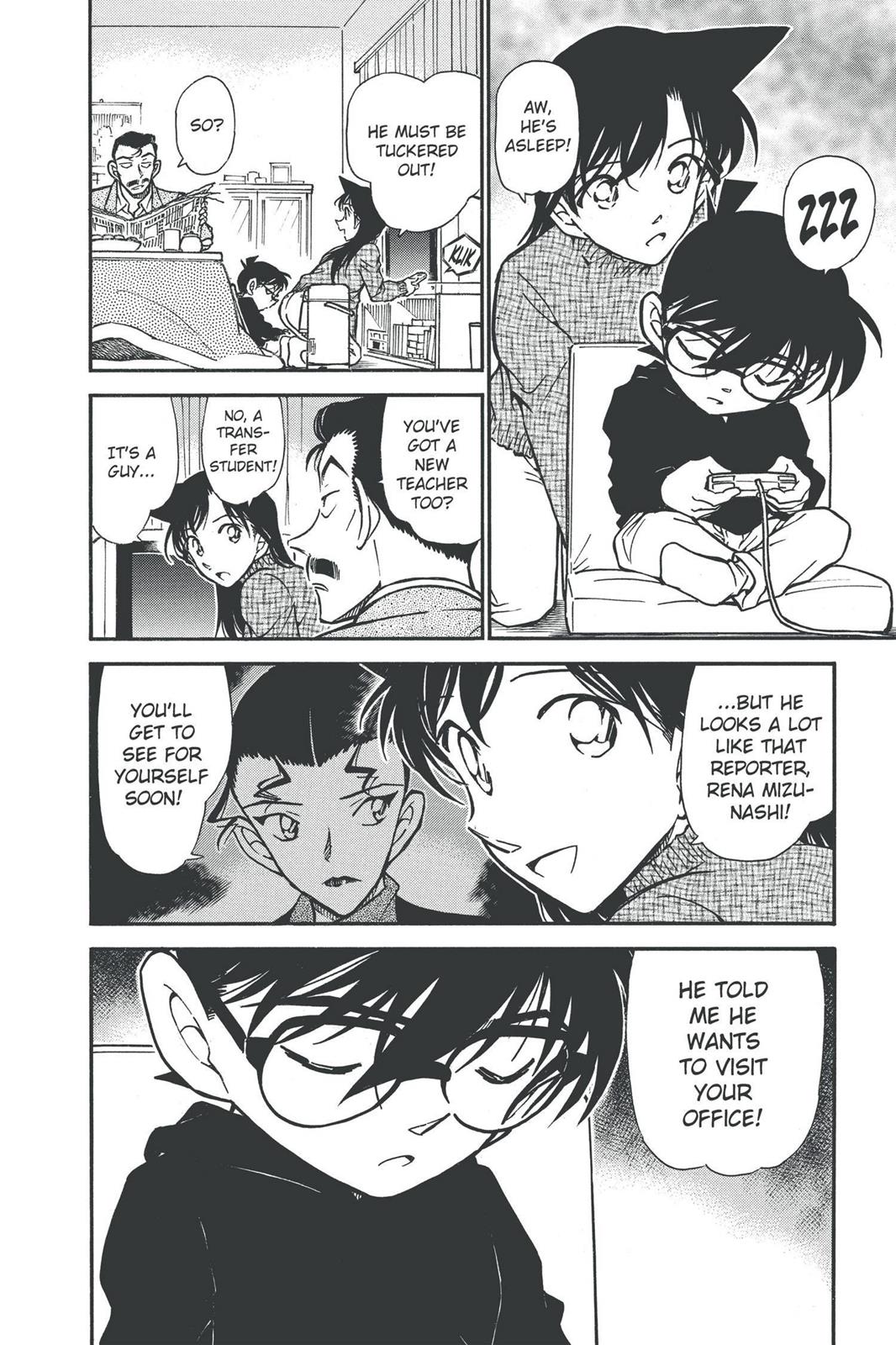 Case Closed Chapter 507 - Page 18