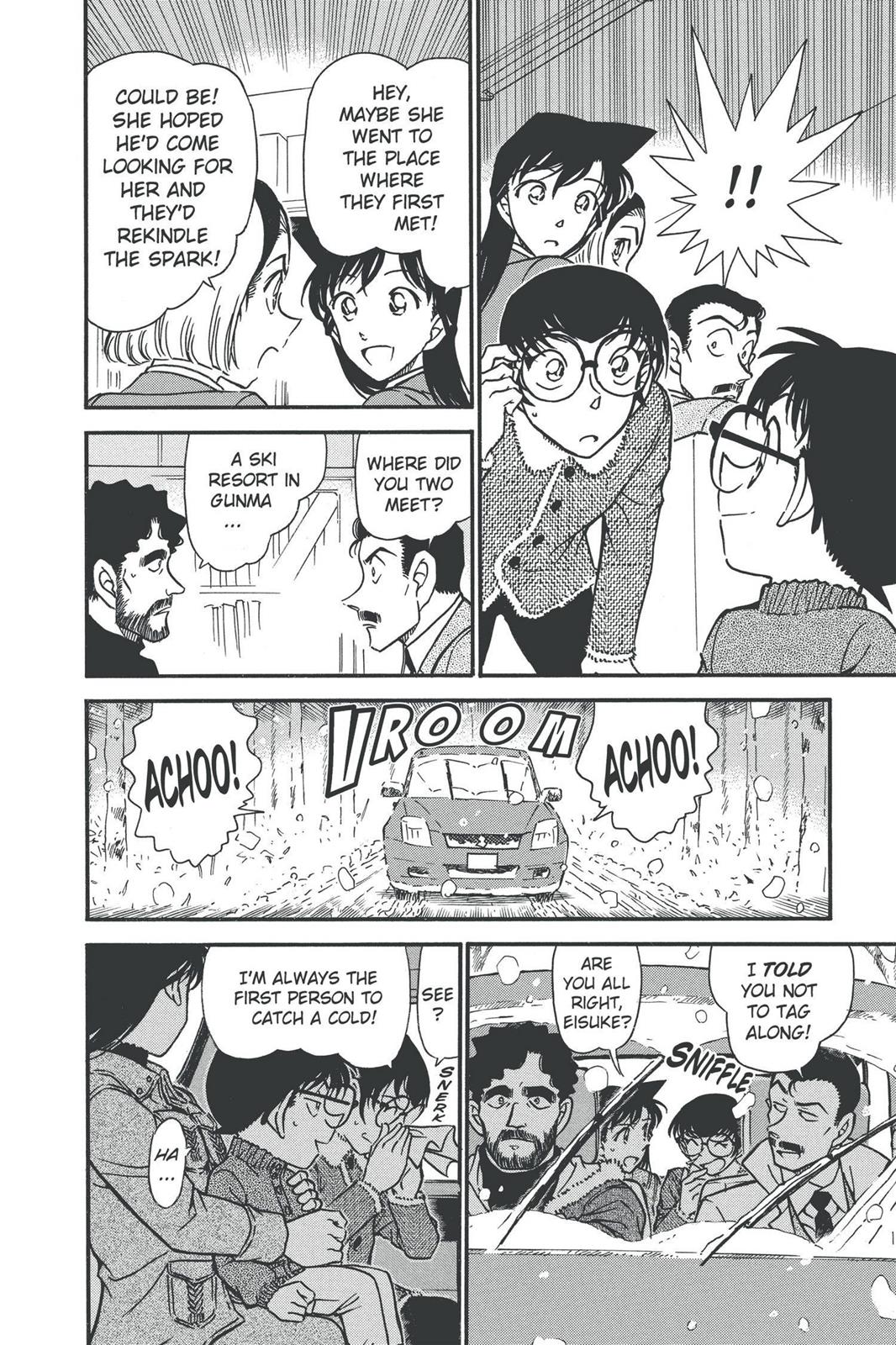 Case Closed Chapter 508 - Page 14