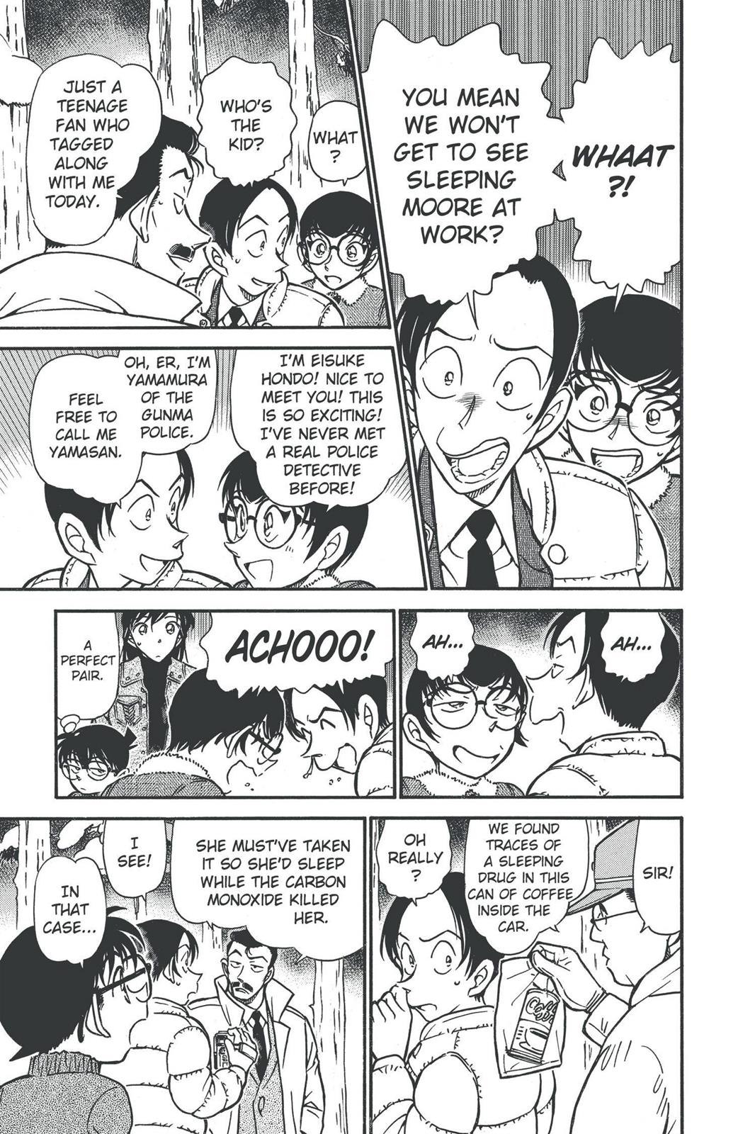 Case Closed Chapter 509 - Page 7