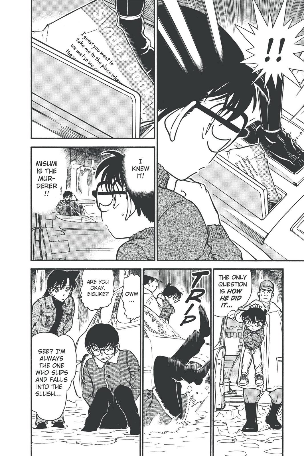 Case Closed Chapter 509 - Page 14