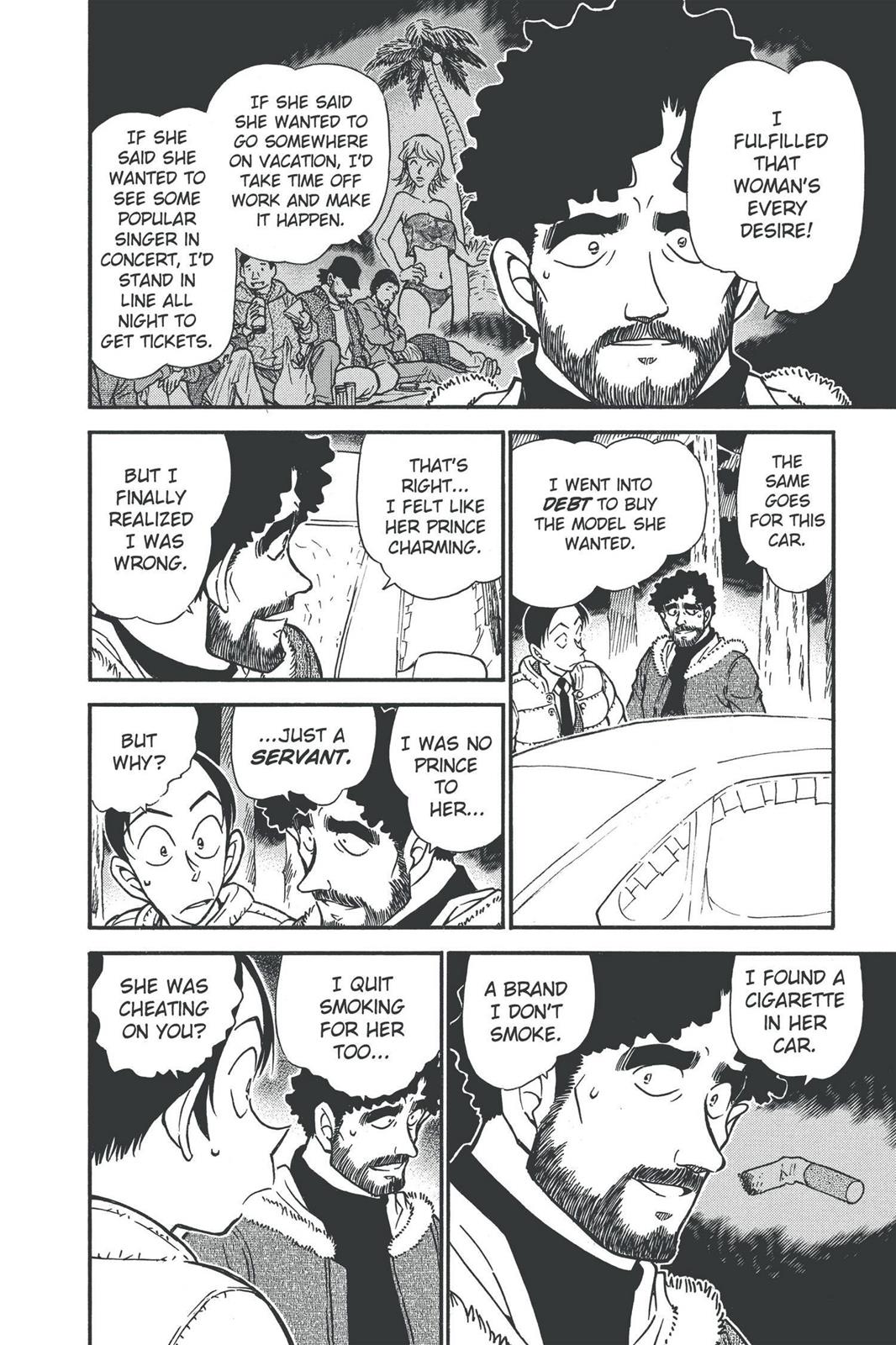 Case Closed Chapter 510 - Page 14
