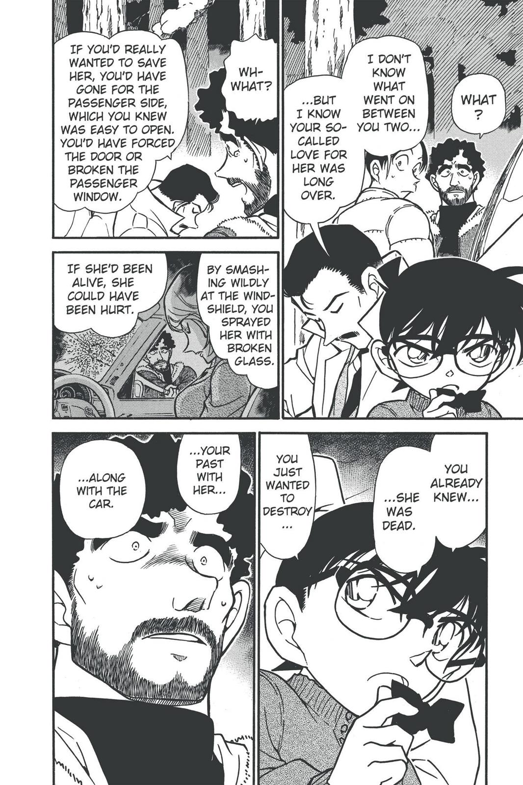 Case Closed Chapter 510 - Page 16