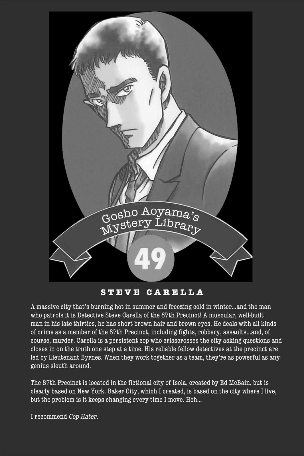 Case Closed Chapter 510 - Page 27