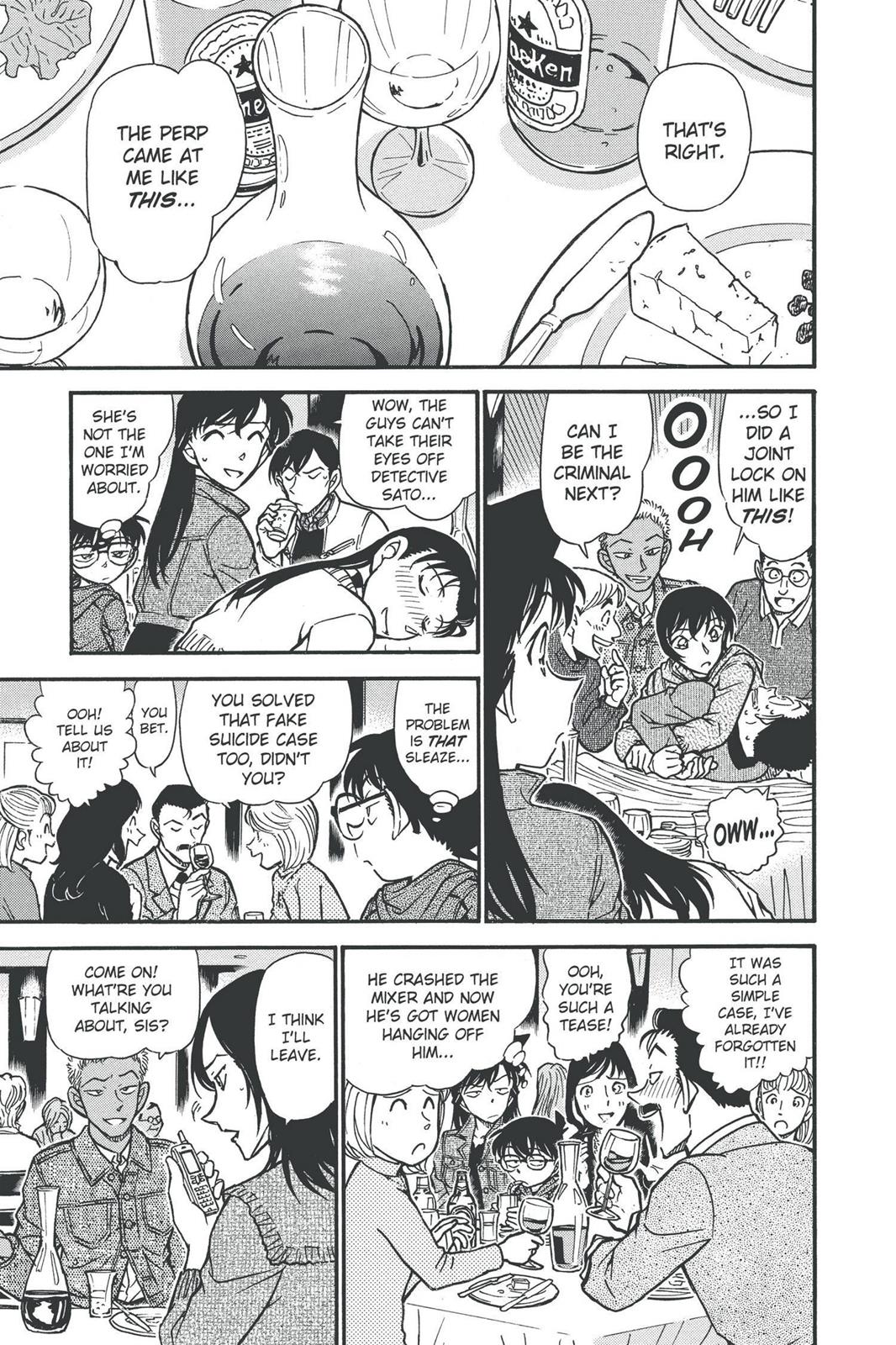 Case Closed Chapter 511 - Page 13