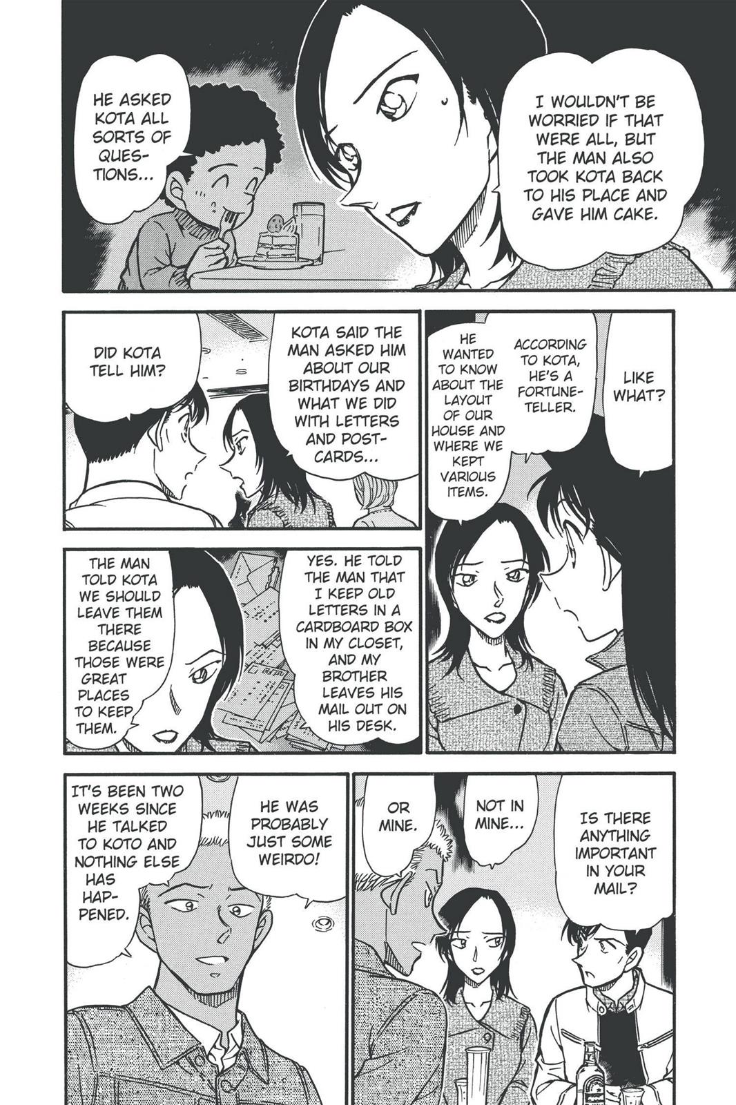 Case Closed Chapter 511 - Page 16