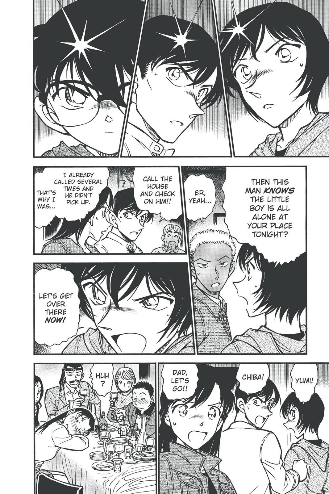 Case Closed Chapter 511 - Page 18