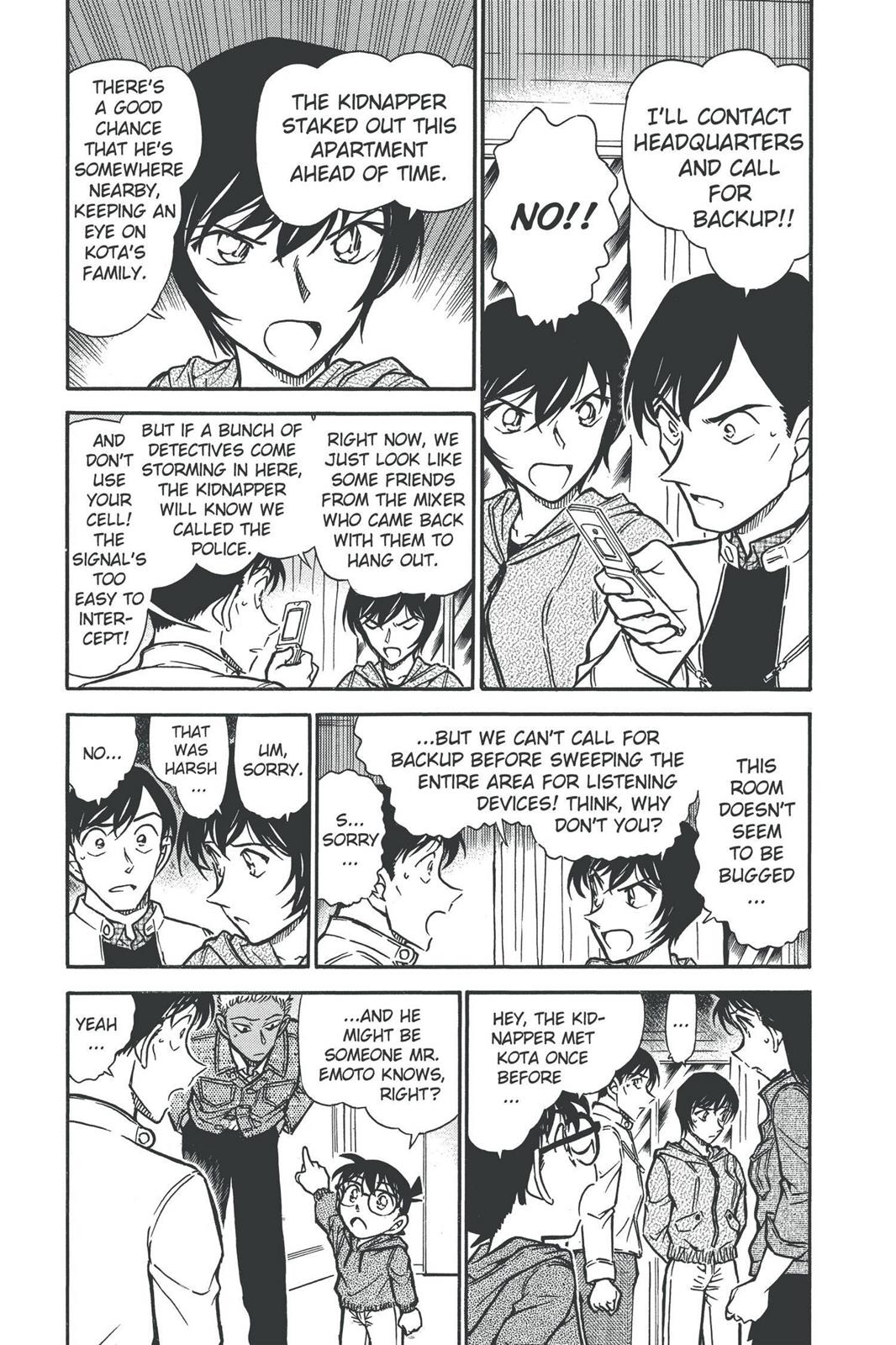 Case Closed Chapter 512 - Page 3