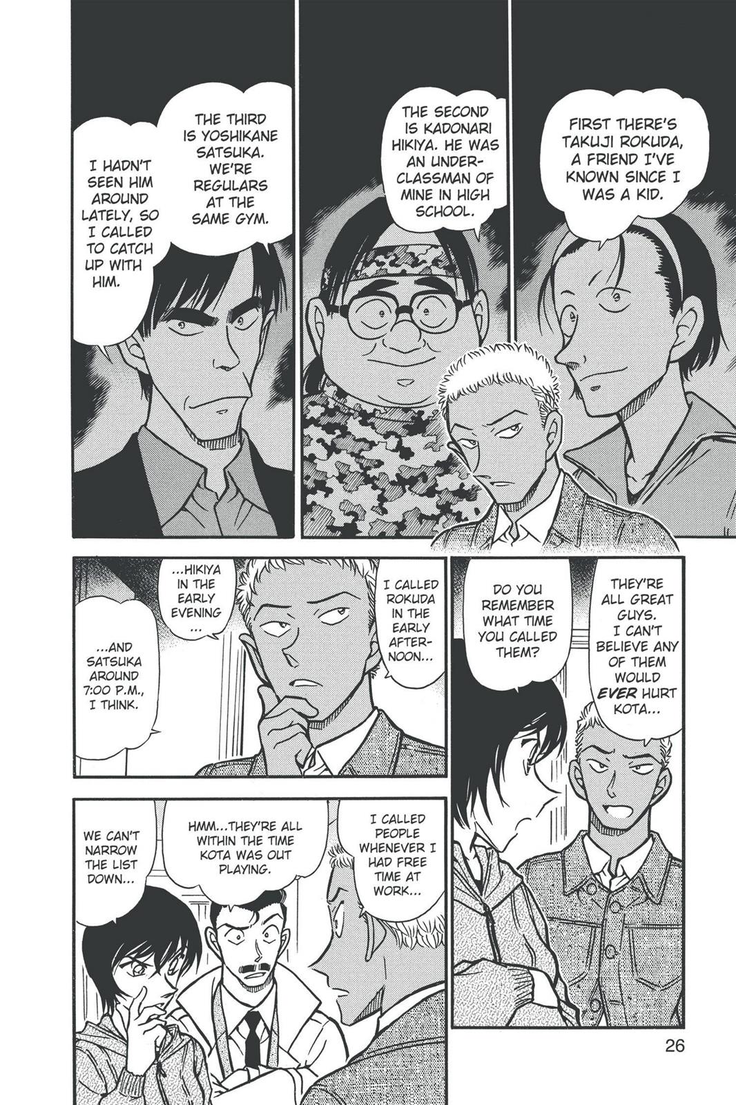 Case Closed Chapter 512 - Page 6