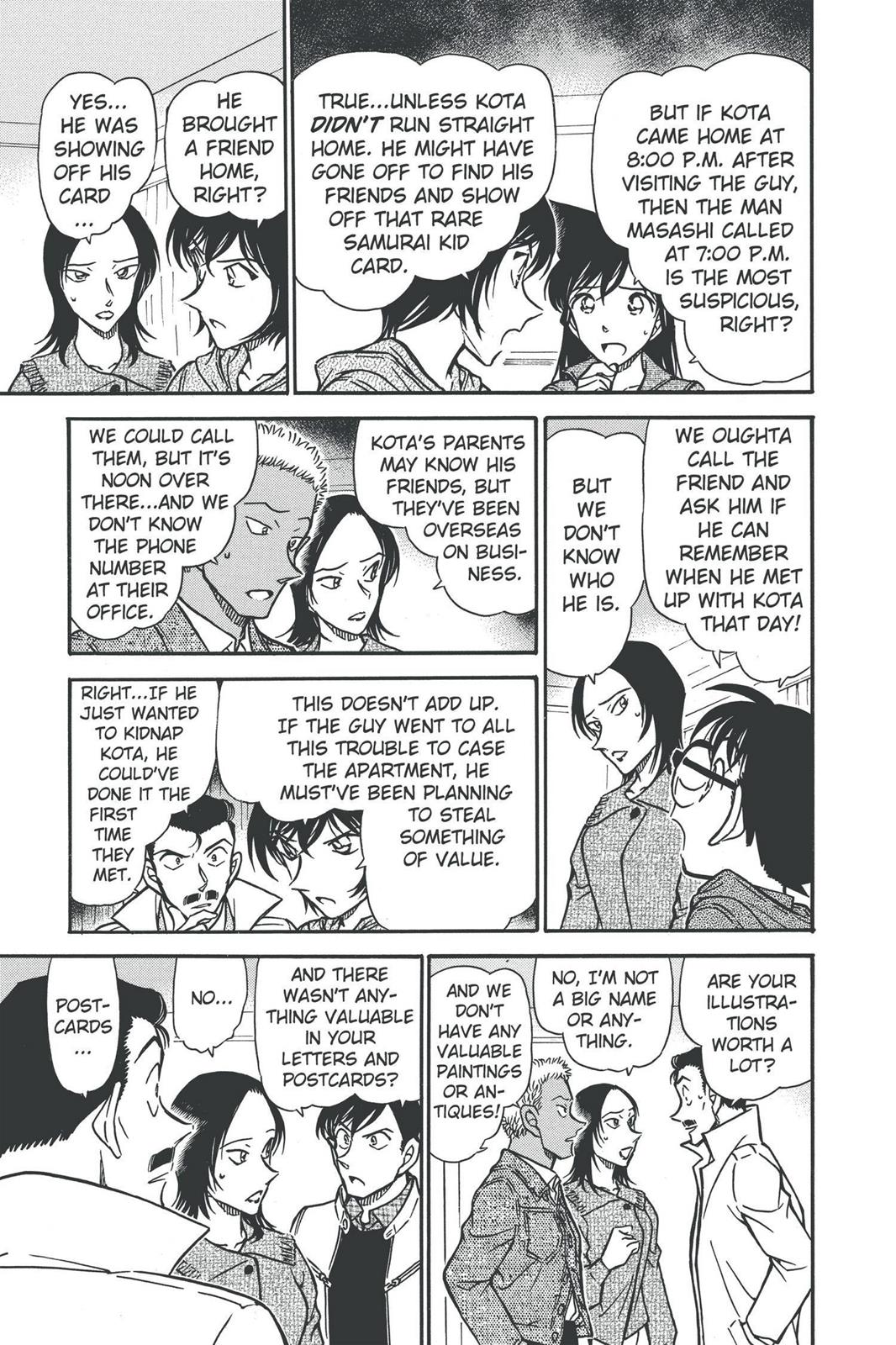 Case Closed Chapter 512 - Page 7