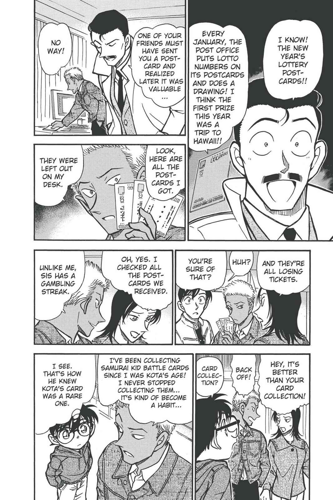 Case Closed Chapter 512 - Page 8