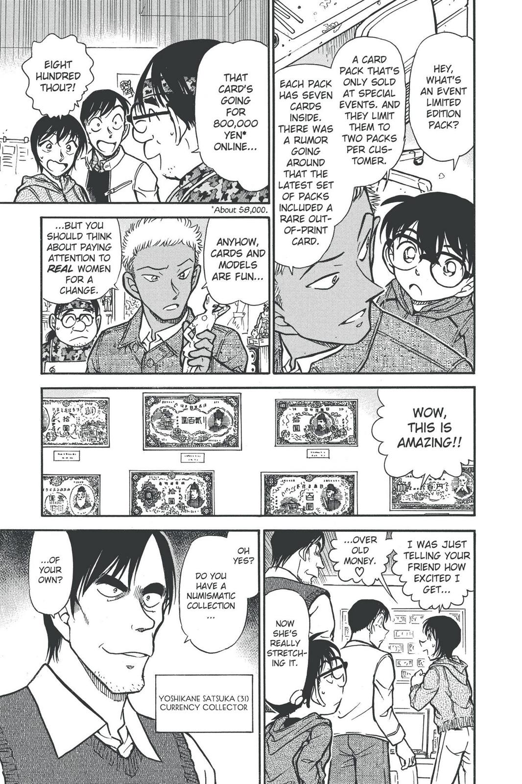 Case Closed Chapter 512 - Page 13