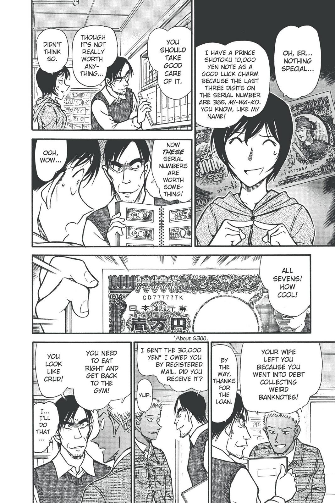 Case Closed Chapter 512 - Page 14