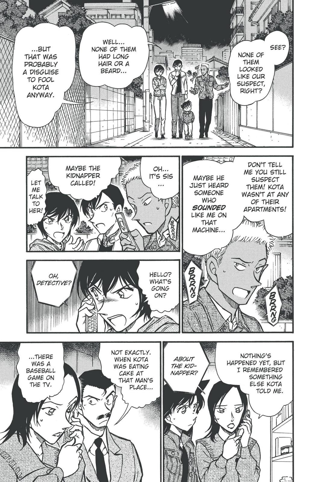 Case Closed Chapter 512 - Page 15