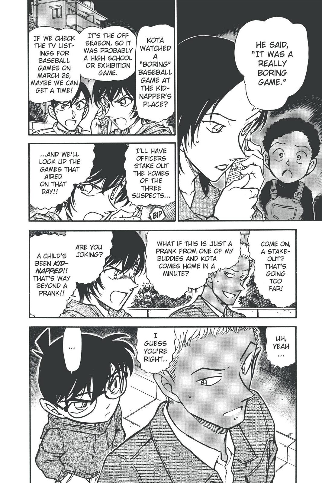 Case Closed Chapter 512 - Page 16