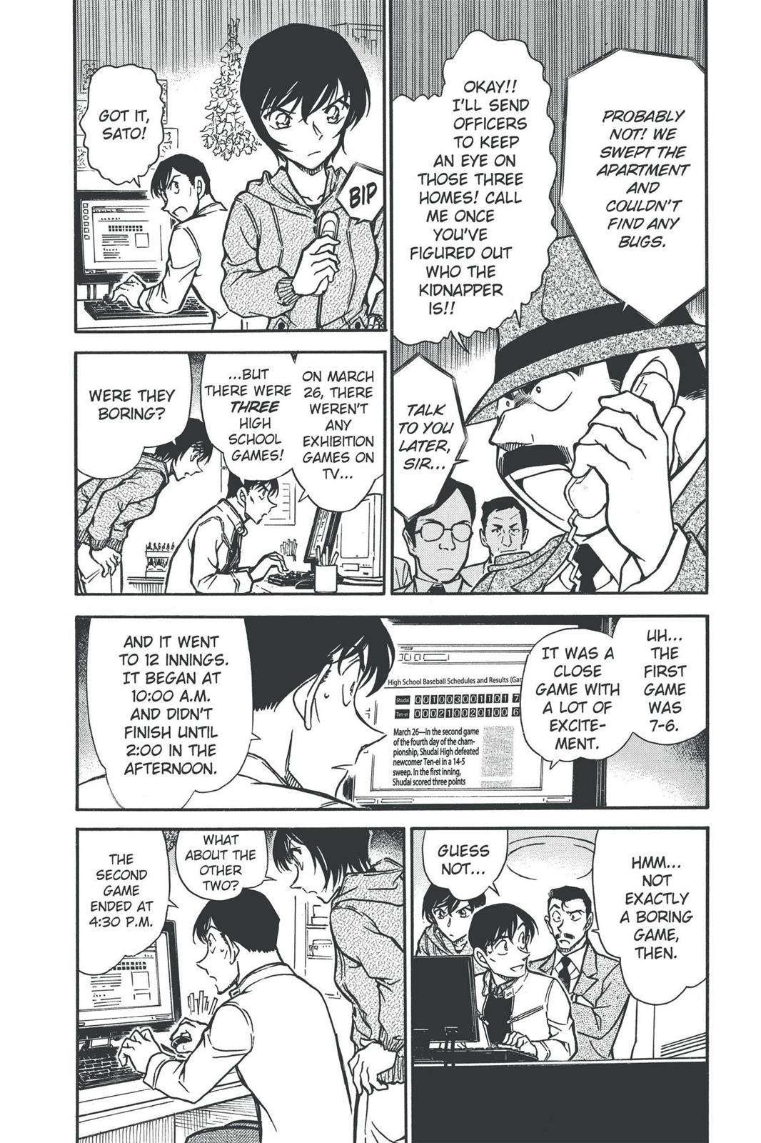Case Closed Chapter 513 - Page 4