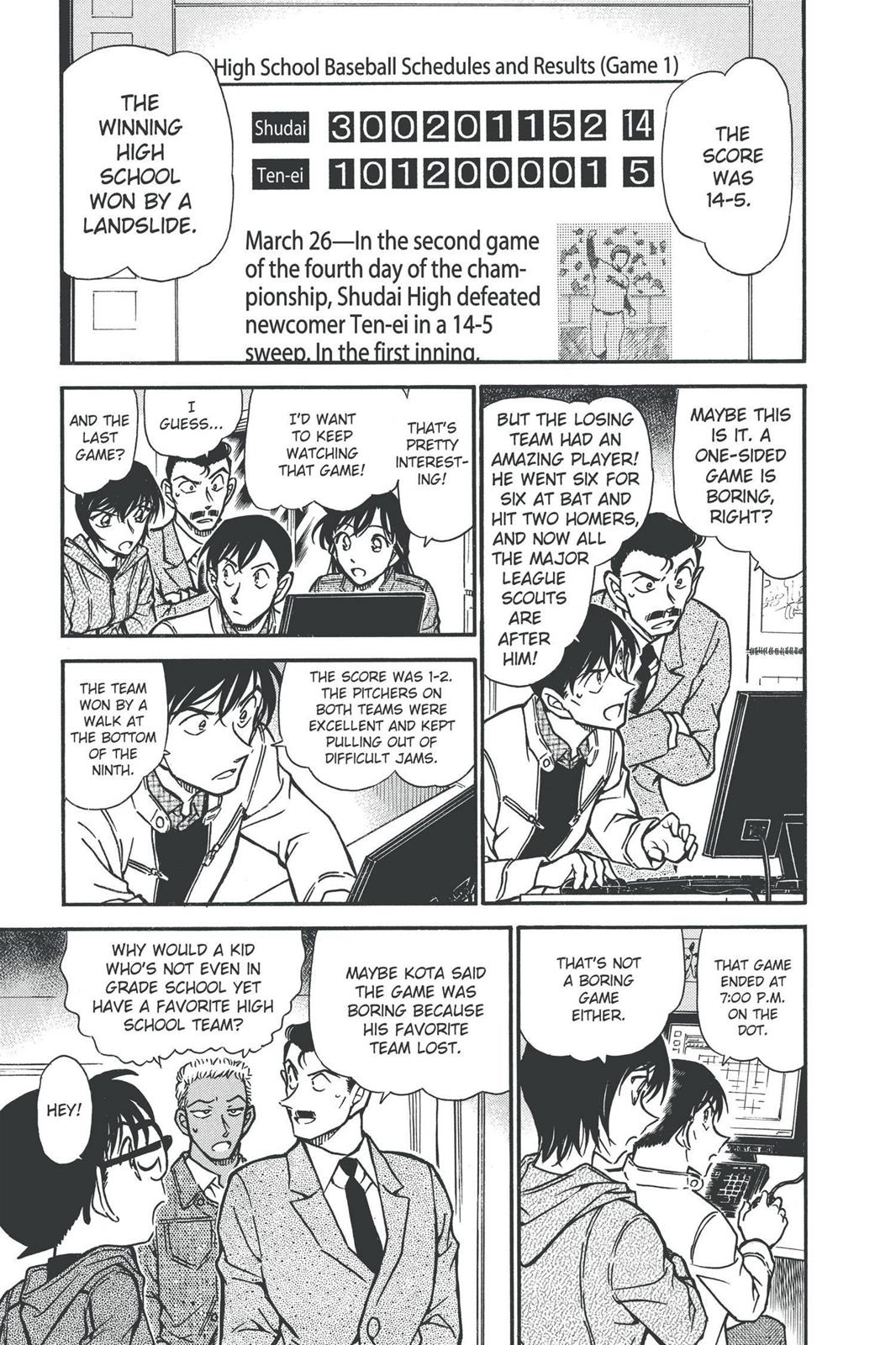 Case Closed Chapter 513 - Page 5