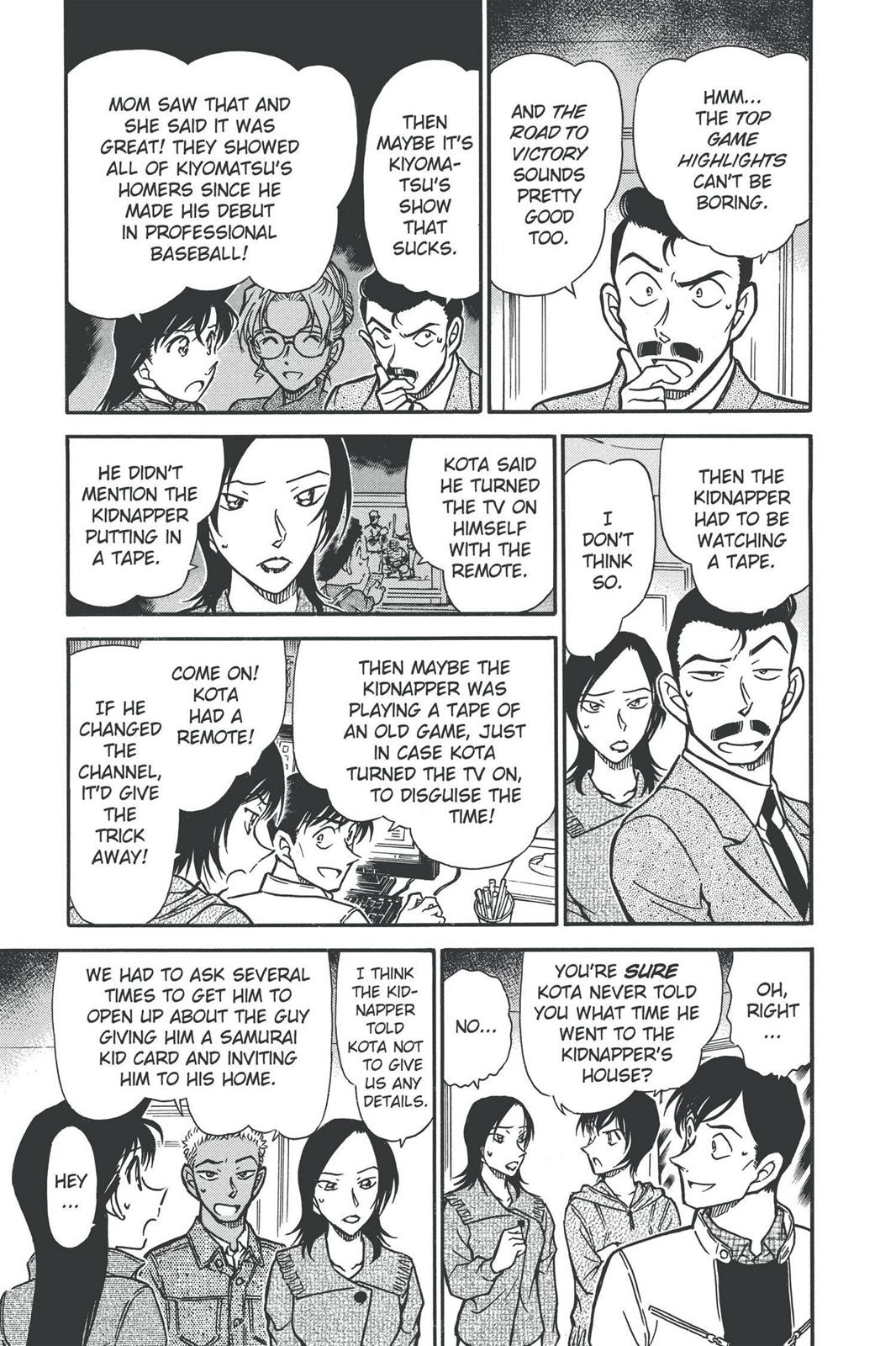 Case Closed Chapter 513 - Page 7