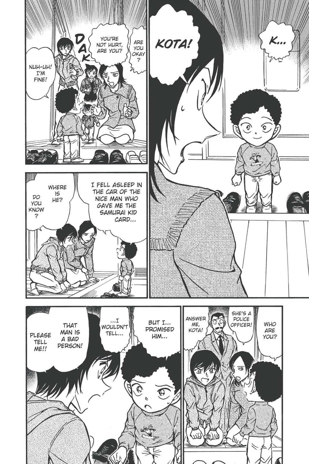 Case Closed Chapter 513 - Page 12