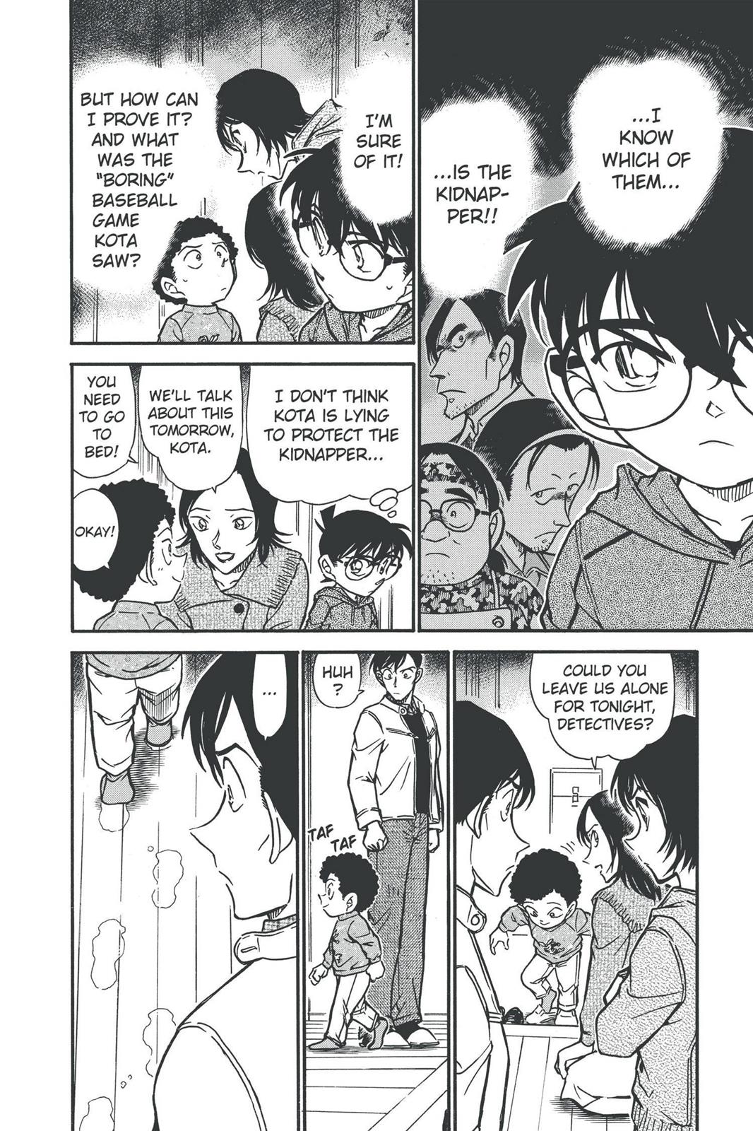 Case Closed Chapter 513 - Page 14