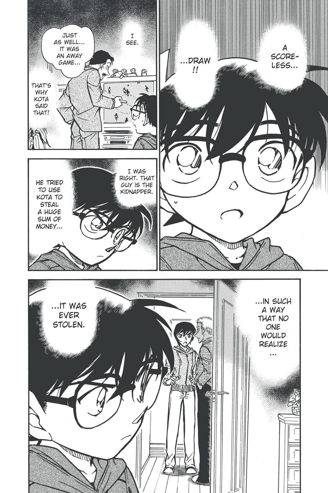 Case Closed Chapter 513 - Page 16