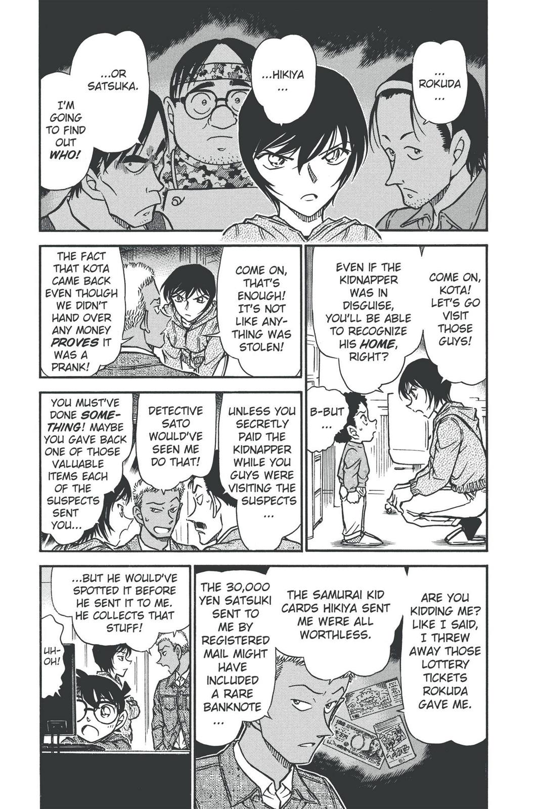 Case Closed Chapter 514 - Page 3