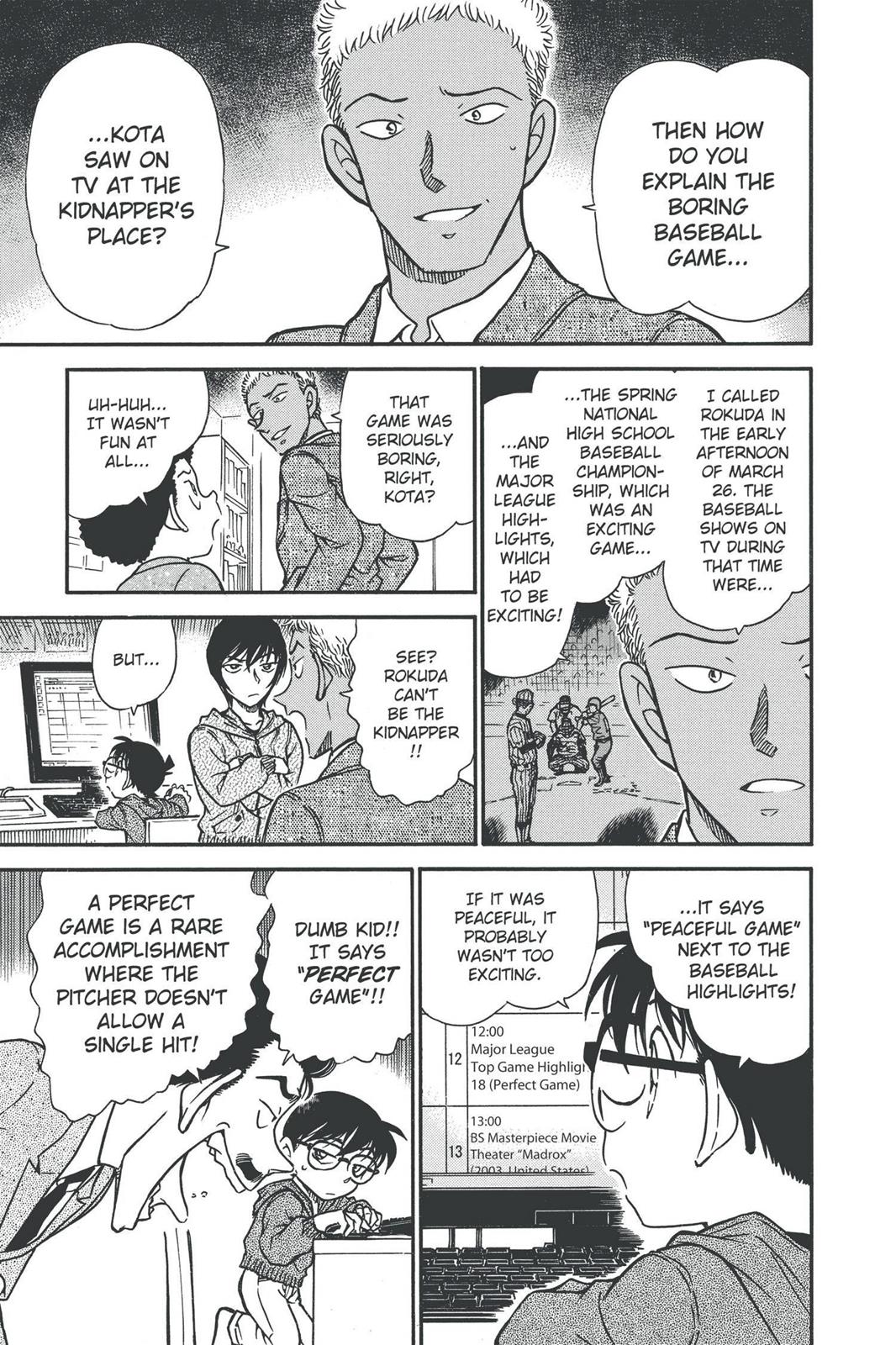 Case Closed Chapter 514 - Page 7