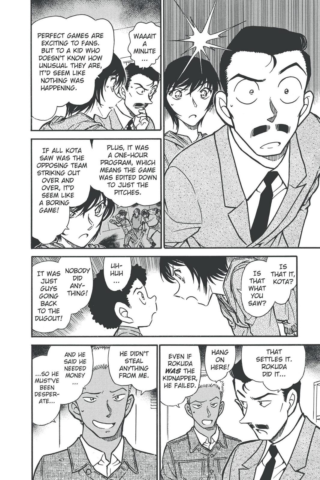 Case Closed Chapter 514 - Page 8